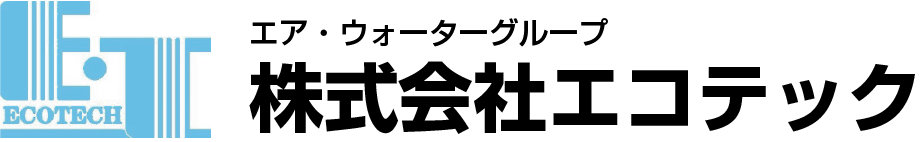 株式会社エコテック