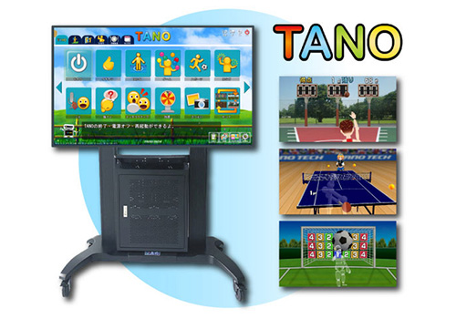 モーショントレーニングシステムTANO